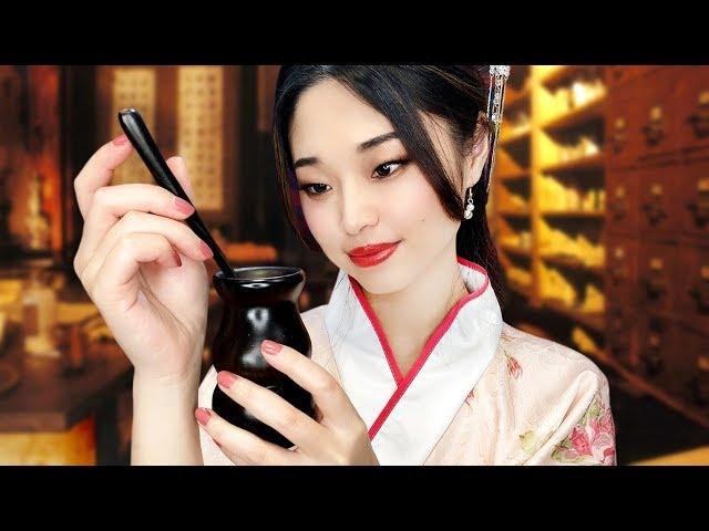 [ASMR] Relaxing Ancient Chinese Pharmacy