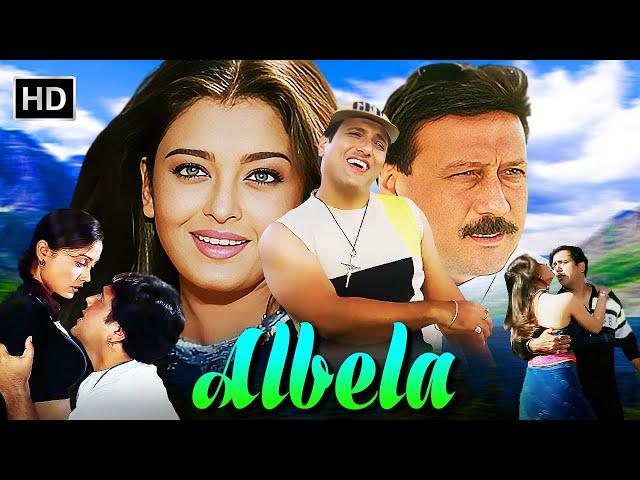 Govinda, Aishwarya Rai, Jackie Shroff, Namrata | BOLLYWOOD BLOCKBUSTER ROMANTIC COMEDY MOVIE