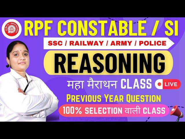 RPF SI Constable 2024 | RPF Reasoning Previous Year Question Paper | RPF Reasoning Ysp Live Class