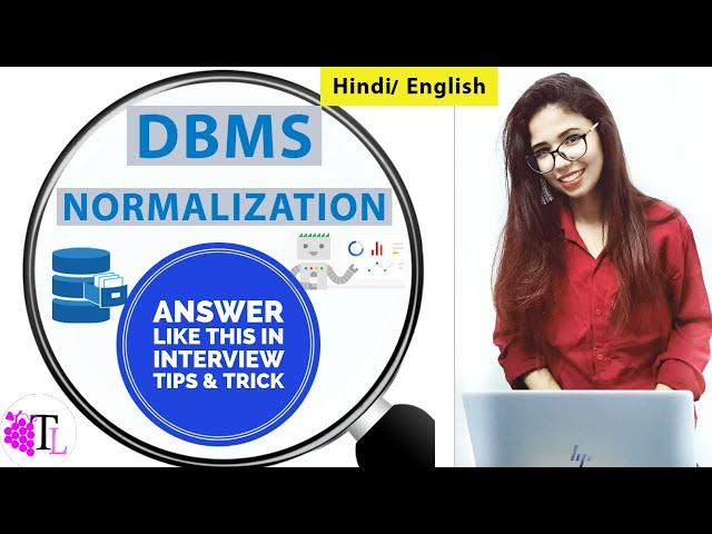 TRICK to remember normalization in dbms | Interview question | Insert, delete, update anomalies