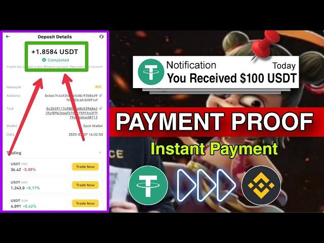 Instant Payment Telegram BotInstant Payment OfferTelegram USDT Airdrop Payment