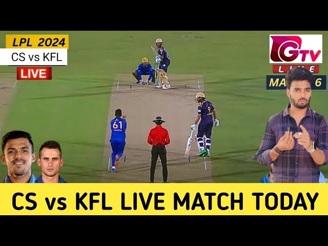 CS vs KFL live prediction| CS vs KFL live match prediction| lanka primer league live |