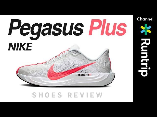 【NIKE】あの人気シューズが帰ってきた!?最新作「ペガサス プラス（Pegasus Plus） 」登場！フルレングスのズーム X フォーム搭載の実力は？ #runningshoes