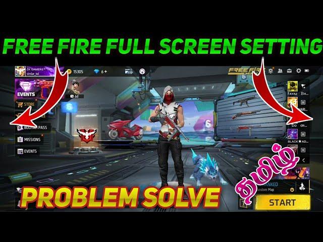 Free fire full screen setting in tamil || how to change full screen in free fire #2kgamers