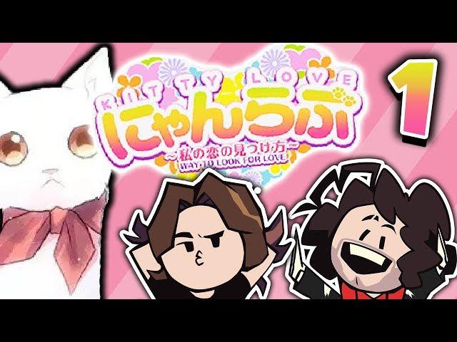 Kitty Love: Buttering The Weekday - PART 1 - Game Grumps