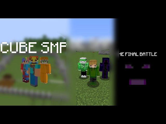 Cube SMP The MOVIE