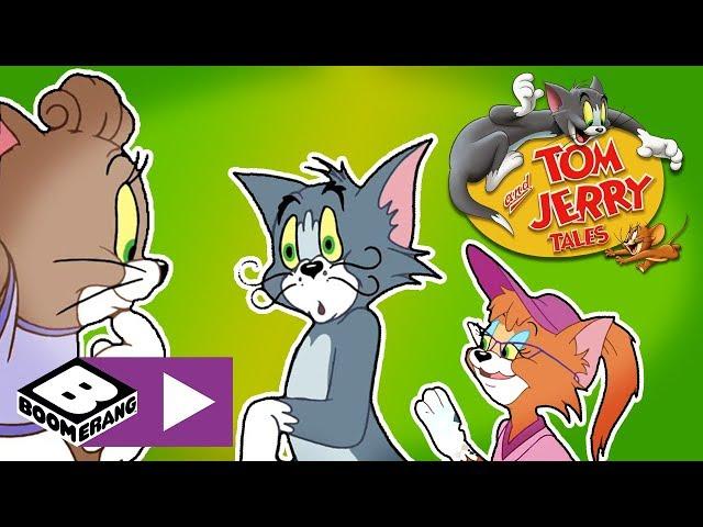 Tom and Jerry Tales  | Nephews & Sisters | Boomerang UK