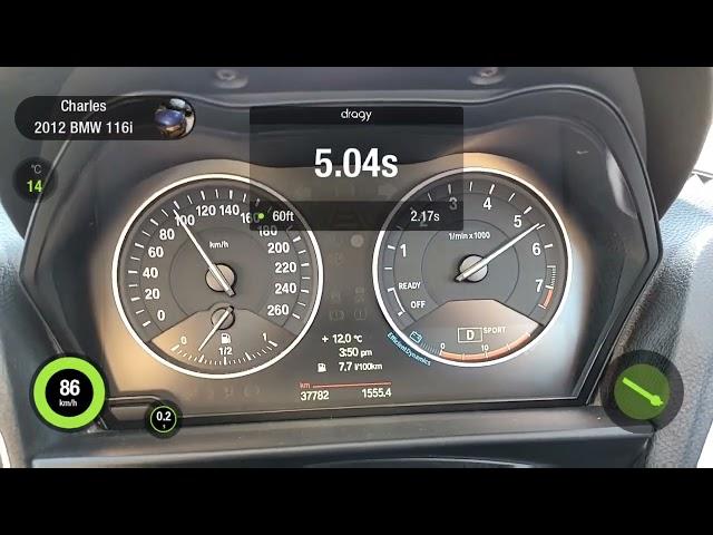 2012 BMW 116i MHD Stage 1