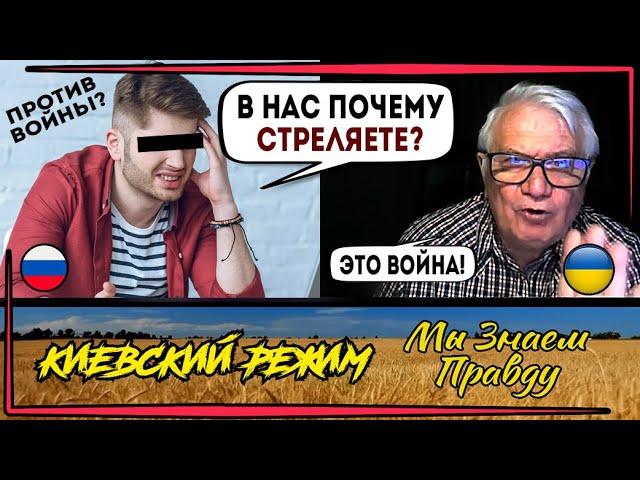 Питерский "активист" просит не бомбить Белгород! Он многое не понимает!