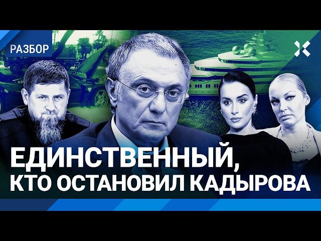 Керимов: его боятся даже чеченцы и Кадыров. Романы с Волочковой и Канделаки, раздел Wildberries