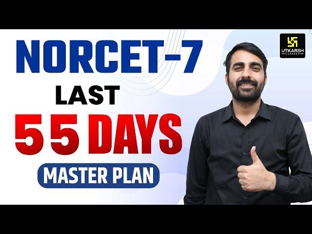 NORCET 7 Preparation Strategy | 55 Days Master Plan For Aiims NORCET | Mukesh Sir