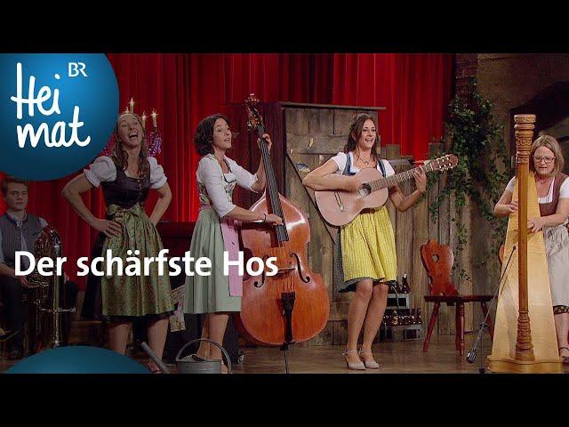 Auf d'Sait'n: Der schärfste Hos | Brettl-Spitzen X | BR Heimat - die beste Volksmusik