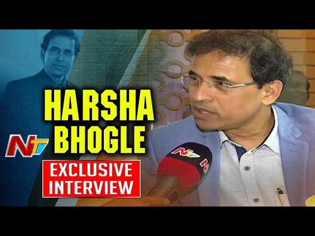 Indian Cricket Commentator Harsha Bhogle Exclusive Interview || NTV Exclusive