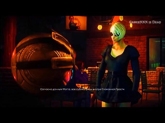 2B в Saints Row 4