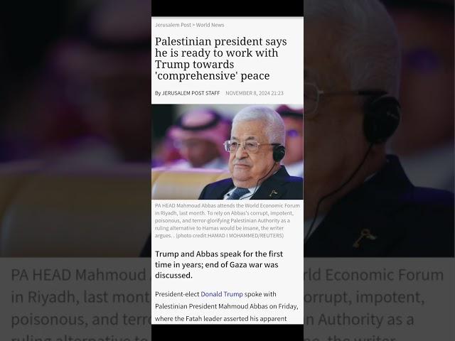 #peacedeal #palestine #donaldtrump #mahmoudabbas #arafat #israel #israelnews