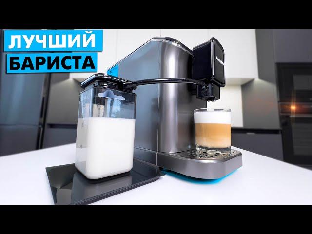 НЕ ПОЖАЛЕЛ! АВТОМАТИЧЕСКАЯ КОФЕМАШИНА KaringBee CM9002 ОБЗОР!