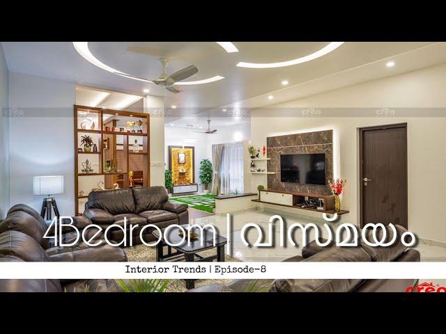 | Interior Trends | Single Storey | Episode 8 | Mulanthuruthy | Creo Homes, Cochin |