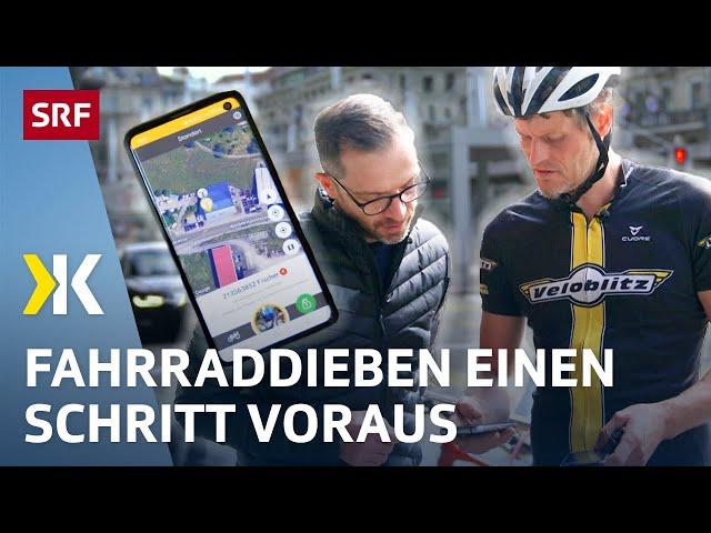 Velotracker im Test: Mit Technik gegen Fahrraddiebe | 2024 | Kassensturz | SRF