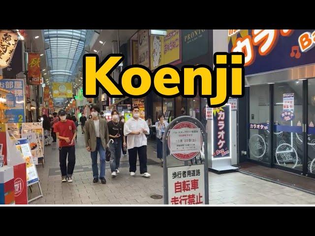 תחנת Koenji