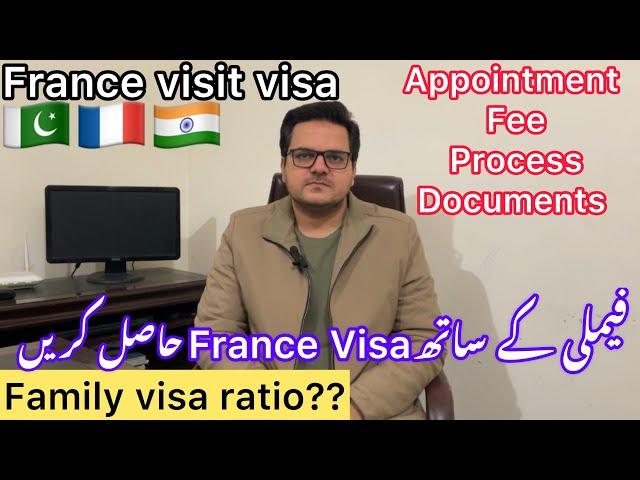 Apply France visa with family | France visa appointment | France tourist visa success rate