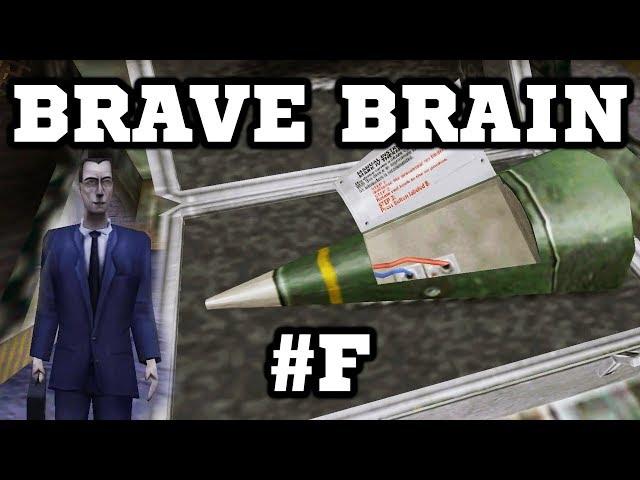 Half-Life Моды - BRAVE BRAIN - ВСЁ В ЕГО РУКАХ! #FINAL