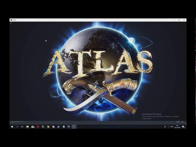 ATLAS Гайды / UNABLE TO FETCH  CURRENT SERVER INFO TO  JOIN
