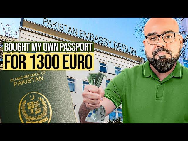 Bought My Passport For 1300 Euro | Junaid Akram Clips