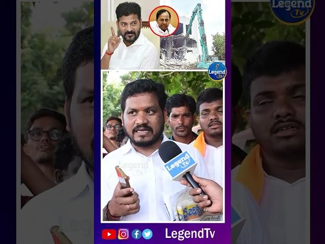 OU Mahipal Yadav Counter To CM Revanth Reddy | KCR | LegendTv