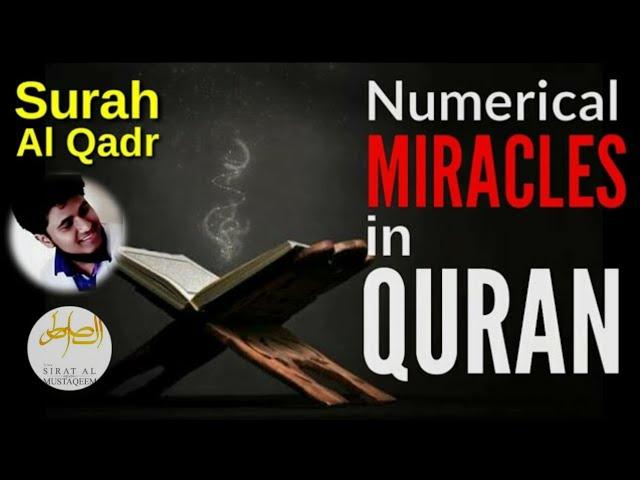 New Miracles of Quran | Hidden Gems In Surah Al Qadr | Saad ibn Sabah