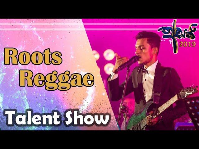 Roots Reggae Music Cover By Tharindu Madushanka