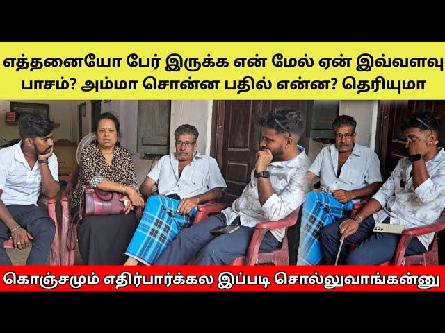 நானே மறந்து போன விஷயமெல்லாம் சொல்லி கண் கலங்க வைச்சிட்டாங்க | Tamil | SK VIEW