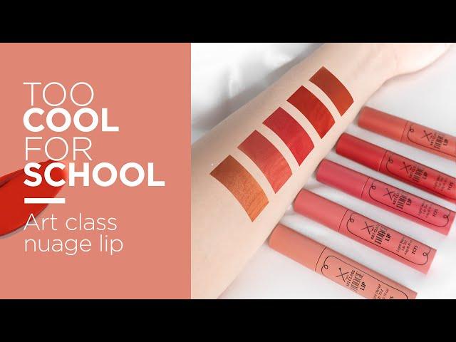 Swatch | Too Cool For School Art Class Nuage Lip | Back To School | Zac Ng