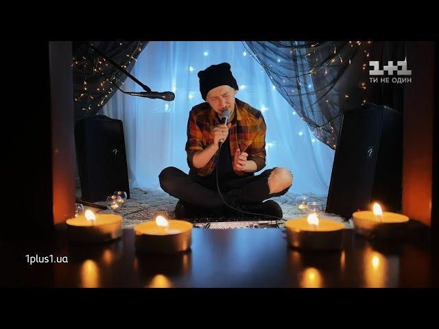 Yerlan Baibazarov — “Wicked Game” — The final — The Voice Ukraine Season 10