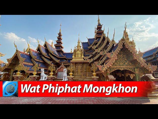 Beautiful Thai Temple Video Tour  Wat Phiphat Mongkhon, Sukhothai