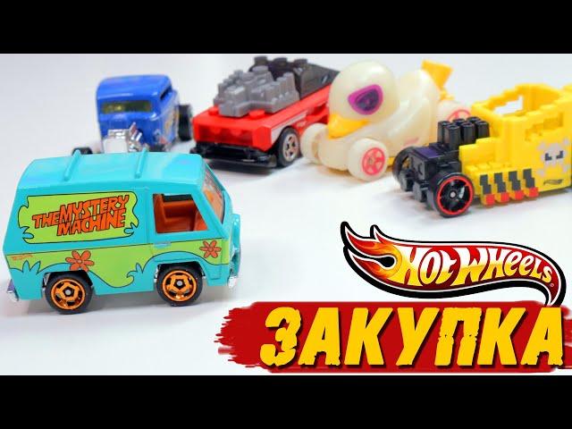 РАСПАКОВКА HOT WHEELS  - Скуби Ду "Фургончик тайн" и другие