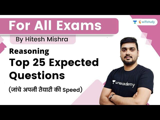 Reasoning Top Expected Questions | For All Exams | By Hitesh Mishra | wifistudy