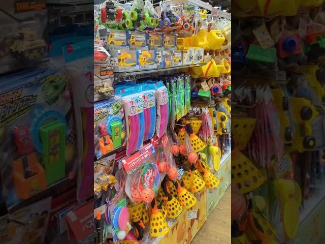 Toys in DAISO JAPAN / Taiwan street view #travelonline