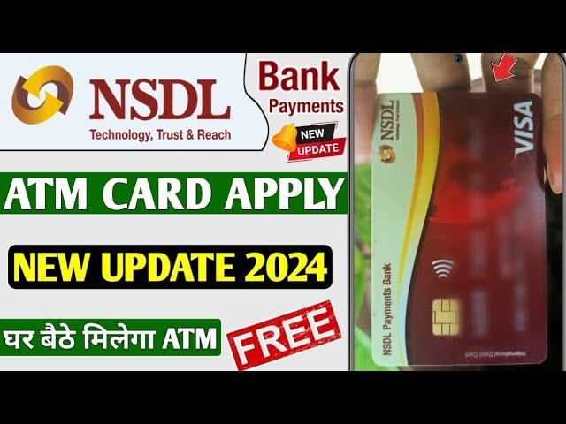 NSDL ATM card apply online free | NSDL payment Bank ATM card free mein apply kaise karen