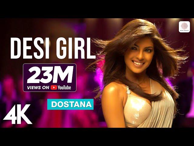 Desi Girl | Dostana | Priyanka Chopra, John Abraham, Abhishek Bachchan |Shankar, Sunidhi, Vishal| 4K