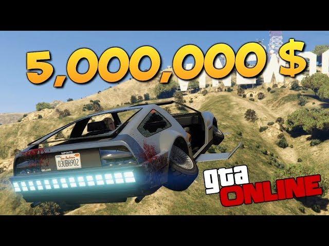 GTA ONLINE - ОБЗОР ЛЕТАЮЩЕЙ ТАЧКИ ЗА 5,000,000$!!!! #344