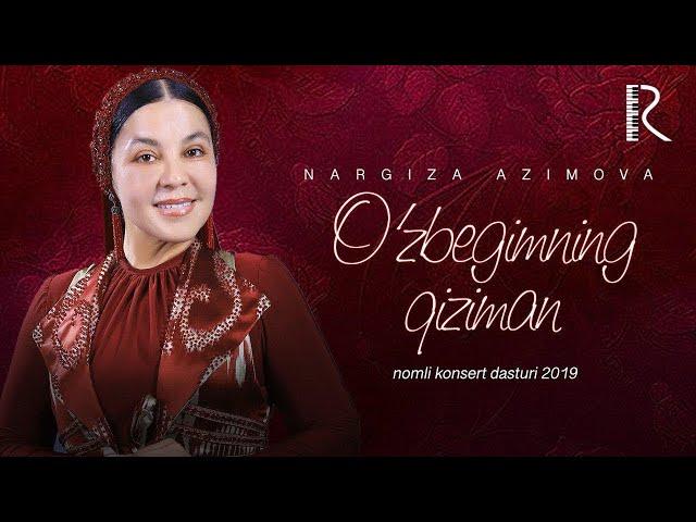 Nargiza Azimova konsert dasturi  Наргиза азимова консерт