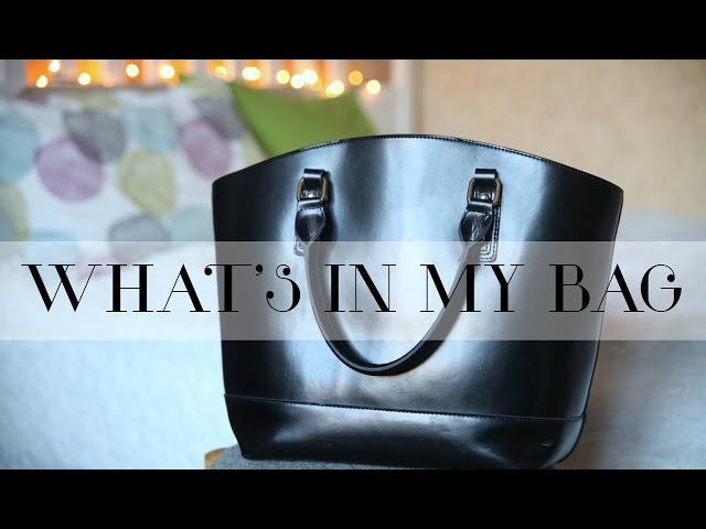 Что в моей сумке? Необходимые вещи! What's in my bag? // Heyksy