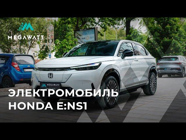 Электромобиль Honda e:NS1 | Обзор и тест-драйв японского электрокроссовера.