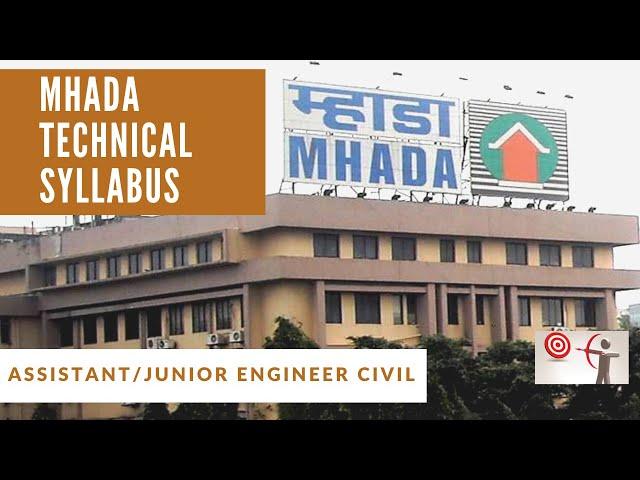 MHADA 2021 Technical Syllabus Explanation in Marathi