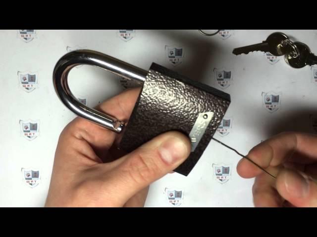 How to Pick a Lock With a Keyring