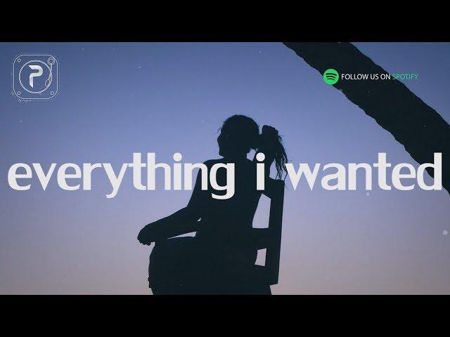 Billie Eilish - everything i wanted (Lyrics)