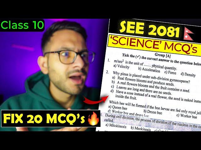 Top 20 MCQ's in SCIENCE SEE 2081 Boards! Class 10