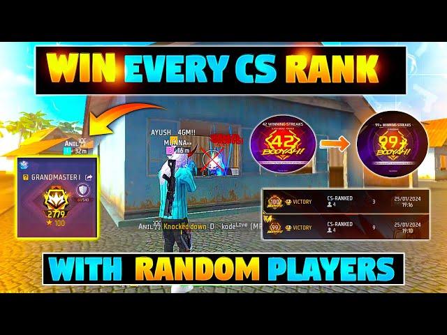 How To Win Every CS RANK With Random Players || CS rank Glitch | CS rank tips & trick