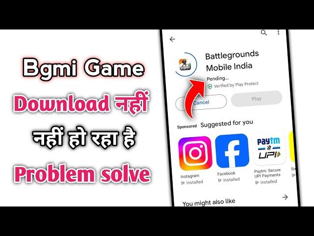 Bgmi Download Nahi Ho Raha Hai Pending Problem | Battleground Mobile India Download Problem