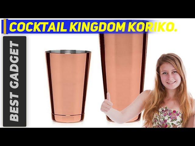 Cocktail Kingdom Koriko Review - The Best  Cocktail Shakers in 2023